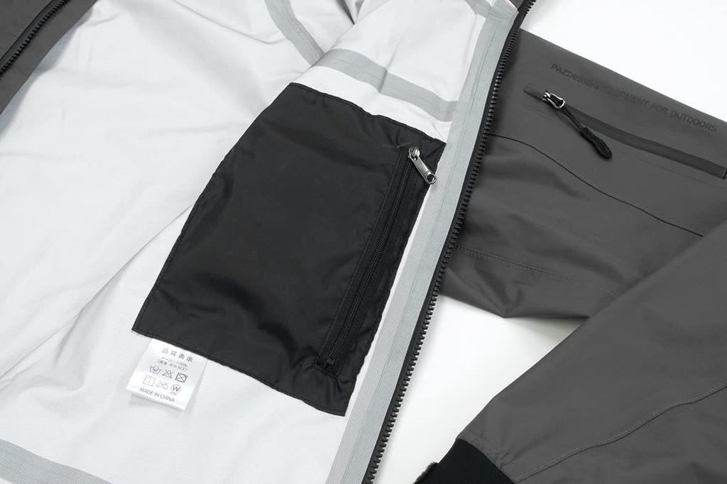 Куртка-дождевик Puzzle Design BS Wading II коричневая 3 л SBR-044