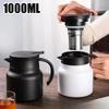 1L Insulated Carafe Coffee Carafe Vintage Floral Pattern Aesthetic Tea Infuser Insulated Teapot Thermal Coffee Pot Tea Kettle