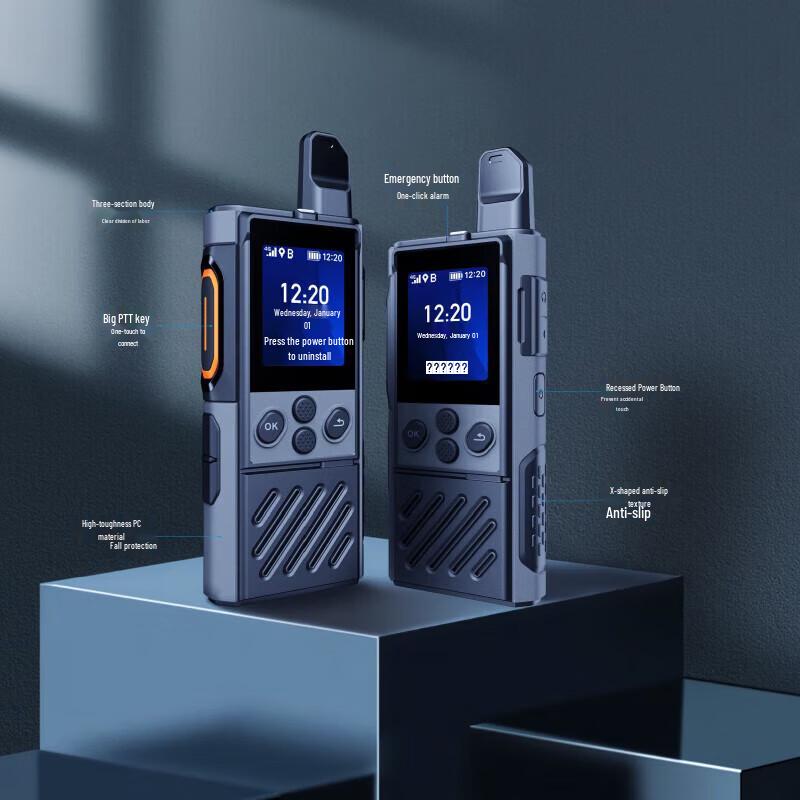 Hytera P30 Общесетевая двусторонняя радиостанция (Китайская версия)