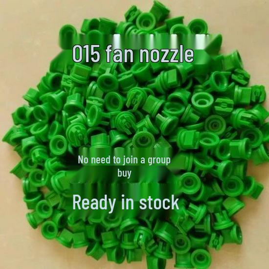 Сельскохозяйственная форсунка высокого давления для опрыскивания и распыления