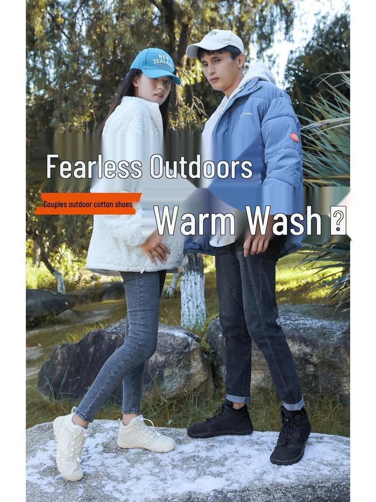 Men's and Women's Winter Non-Slip Waterproof Snow Boots with Thick Sole and Plus Velvet Lining, Barefoot Five-Finger Design.