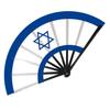 Спортивное Мероприятие Фан Декоративный Складной Ручной Веер Пластиковая Рама Веер Складной Для Сувениров Охлаждение на Открытом Воздухе Фестивали