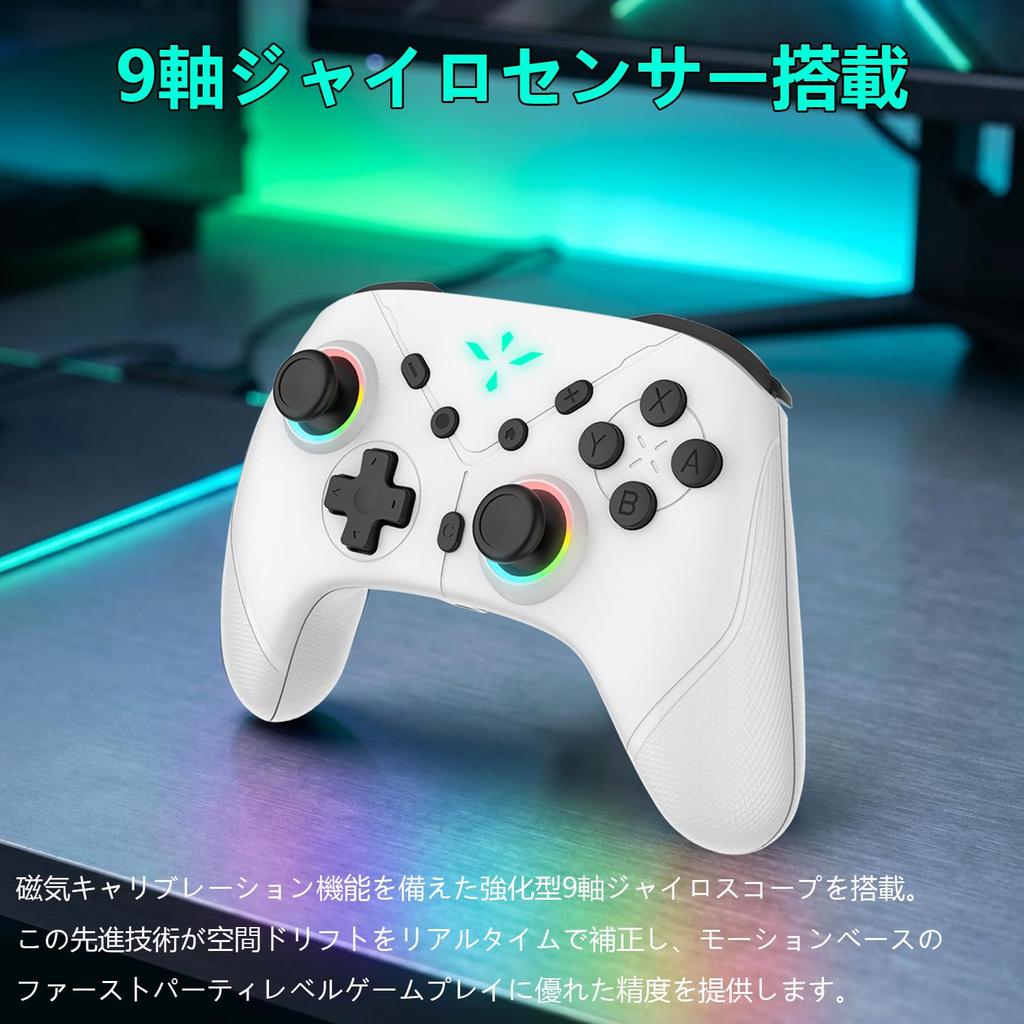 Контроллер Switch 2 Pro Обновленный контроллер Switch 2 с макро-кнопками на задней панели 1000 мАч Высокий Bluetooth Беспроводной В любое время Игра C Motion TURBO Быстрый огонь HD RGB