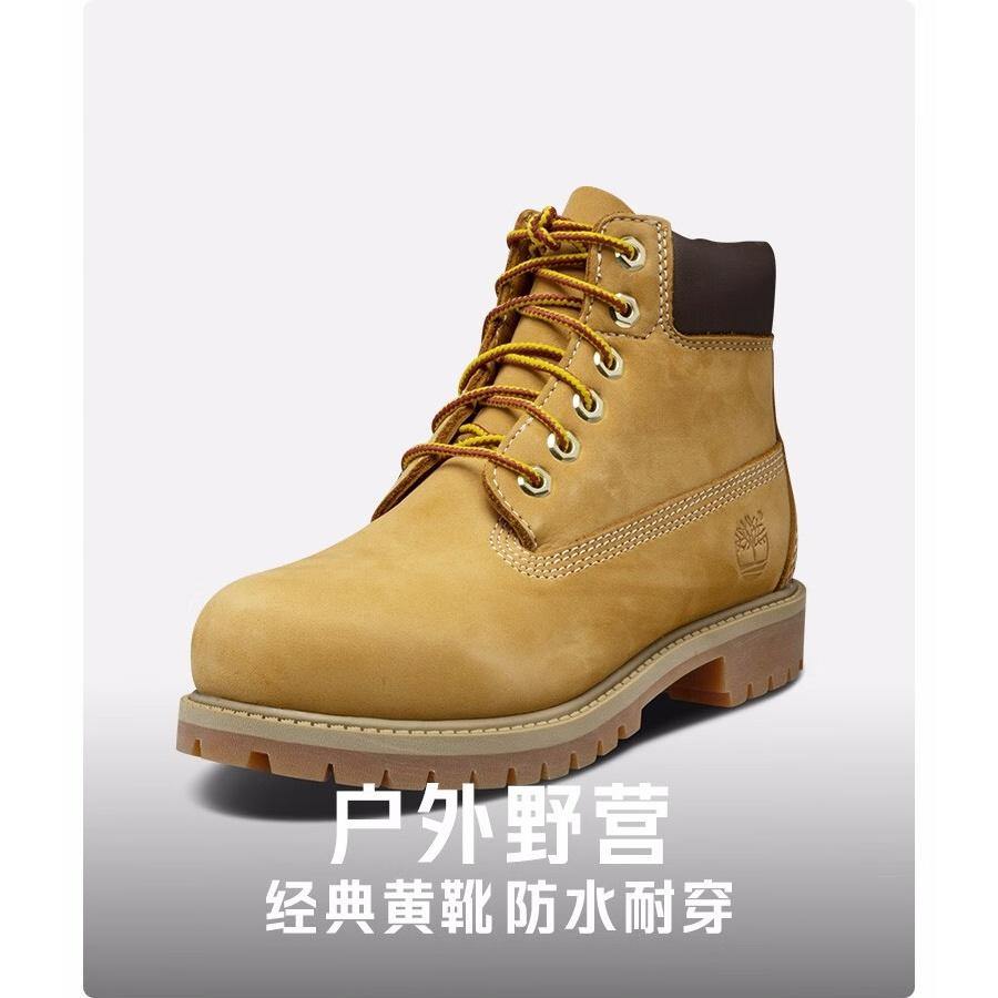 (ТД) Timberland Повседневные ботинки Мартин Желтые Baby 12809W
