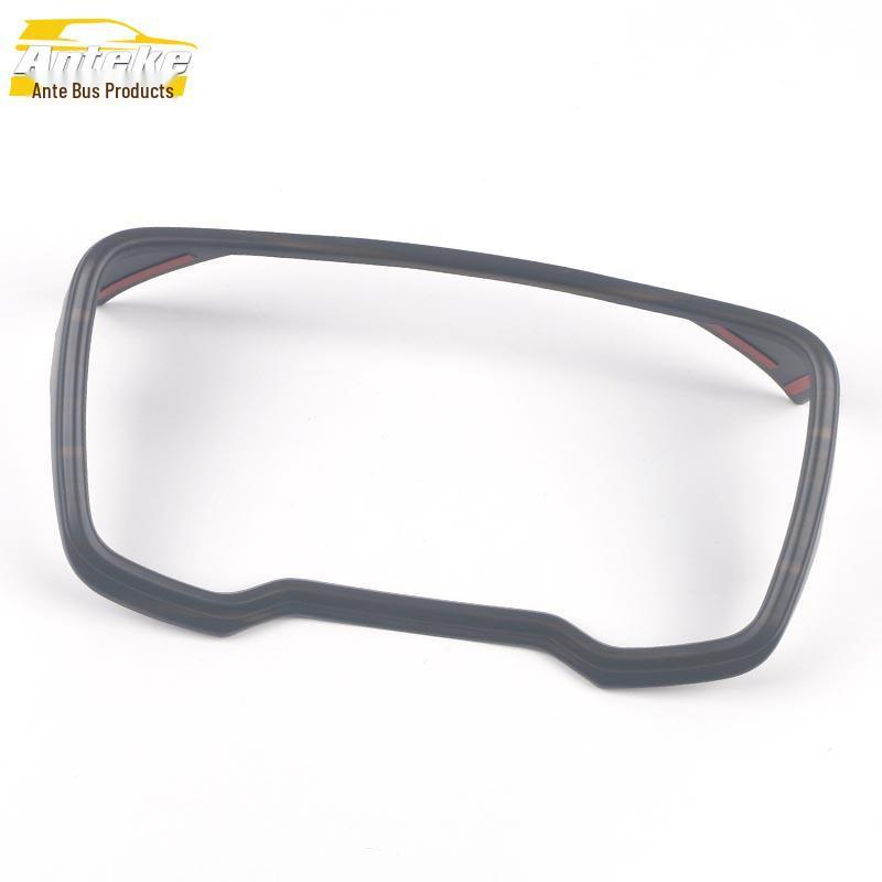 Fenglanda Instrument Panel Trim for 22 Models - Plastic Center Console Bright Strip Car Accessory