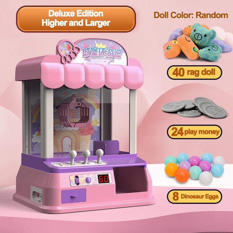 Детская машина для захвата кукол, маленькая бытовая мини-кукла-скрепка, большая машина для скручивания монет