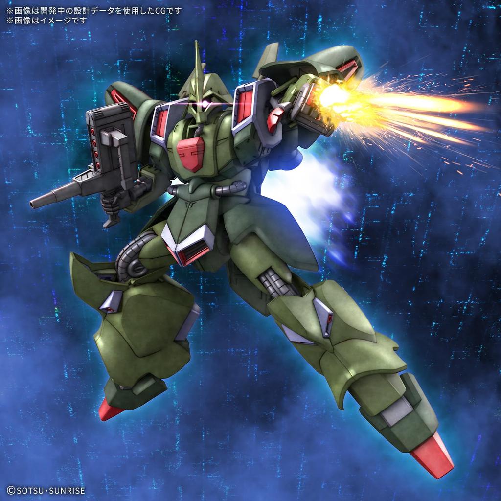 BANDAI SPIRITS HG Mobile Suit Gundam ZZ Gallus J Scale Plastic Model Kit 1/144 Pre-Colored