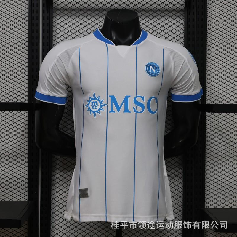 2026-2027 Authentic Player Version Soccer Jersey Arsenal Argentina Inter Milan Atletico Madrid AC Home Away Kits
