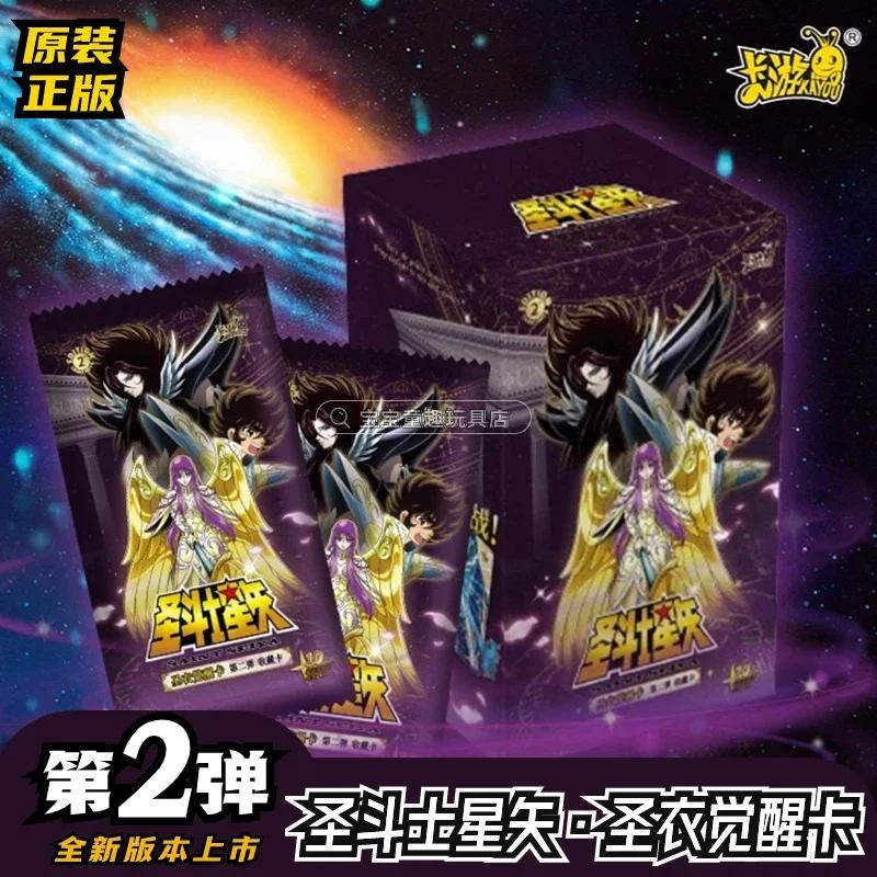 Saint Seiya Card Saint Cloth Awakening Cards Pluto Chapter Limited BP Saori Kido SE Athena Cards Gold Collection Card