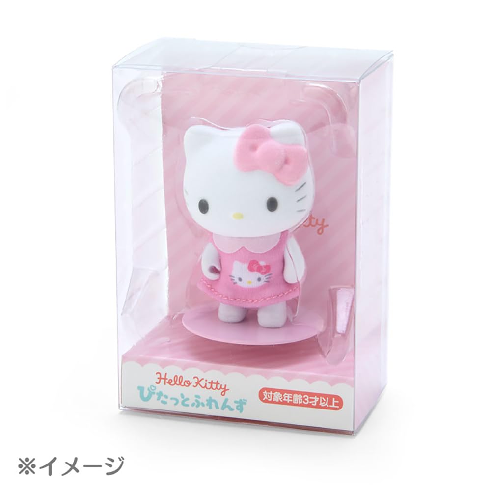 Sanrio Друзья Питтато (Мини) Кукла с флоком, Синнаморолль, 5,1 x 5,4 x 3,1 см, Персонаж, 604283