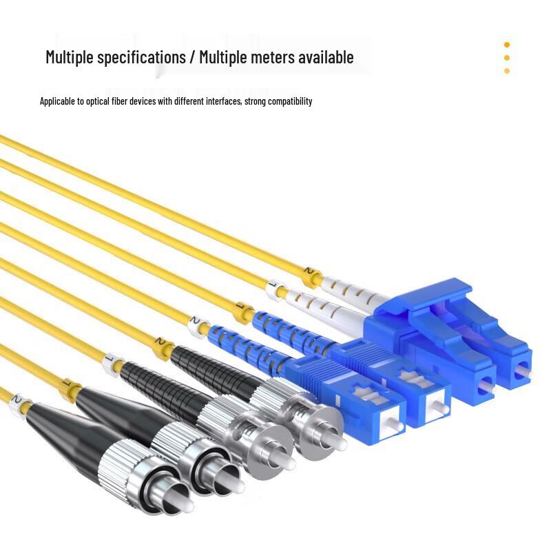 AIENKIS Telecom-Grade LC-LC Single-Mode Duplex Fiber Optic Patch Cable