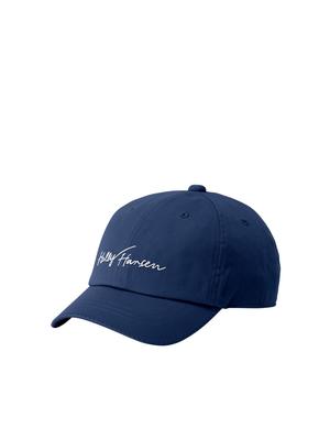 Кепка с логотипом Helly Hansen Sail, Цвет: Ocean Navy