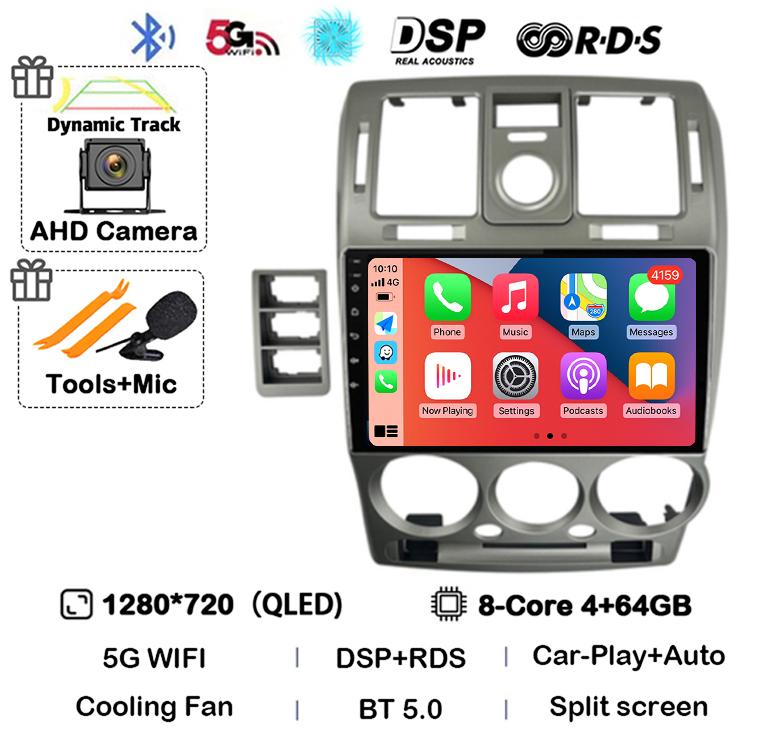 Android 14 Авто Carplay WIFI+4G Для HYUNDAI GETZ 2002-2008 2009 2010 2011 Автомагнитола Мультимедийный Видеоплеер GPS Стерео Головное Устройство