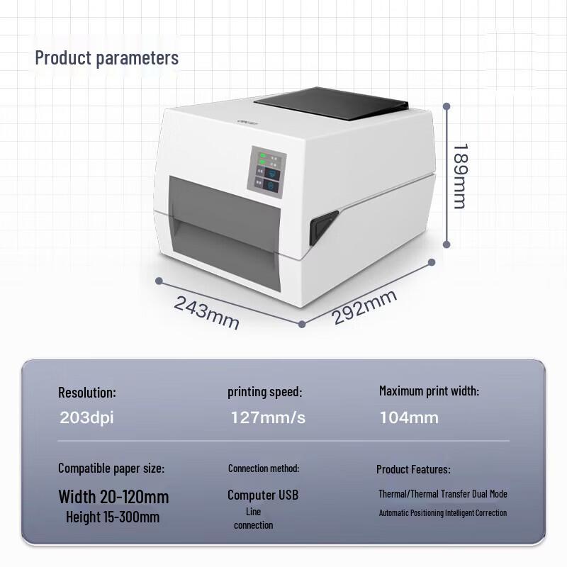 Термотрансферный принтер этикеток Deli DL-820T, штепсель CN (адаптер в комплекте)