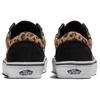 Vans Old Skool 'Animalier' Sneakers VN000CR5CJK