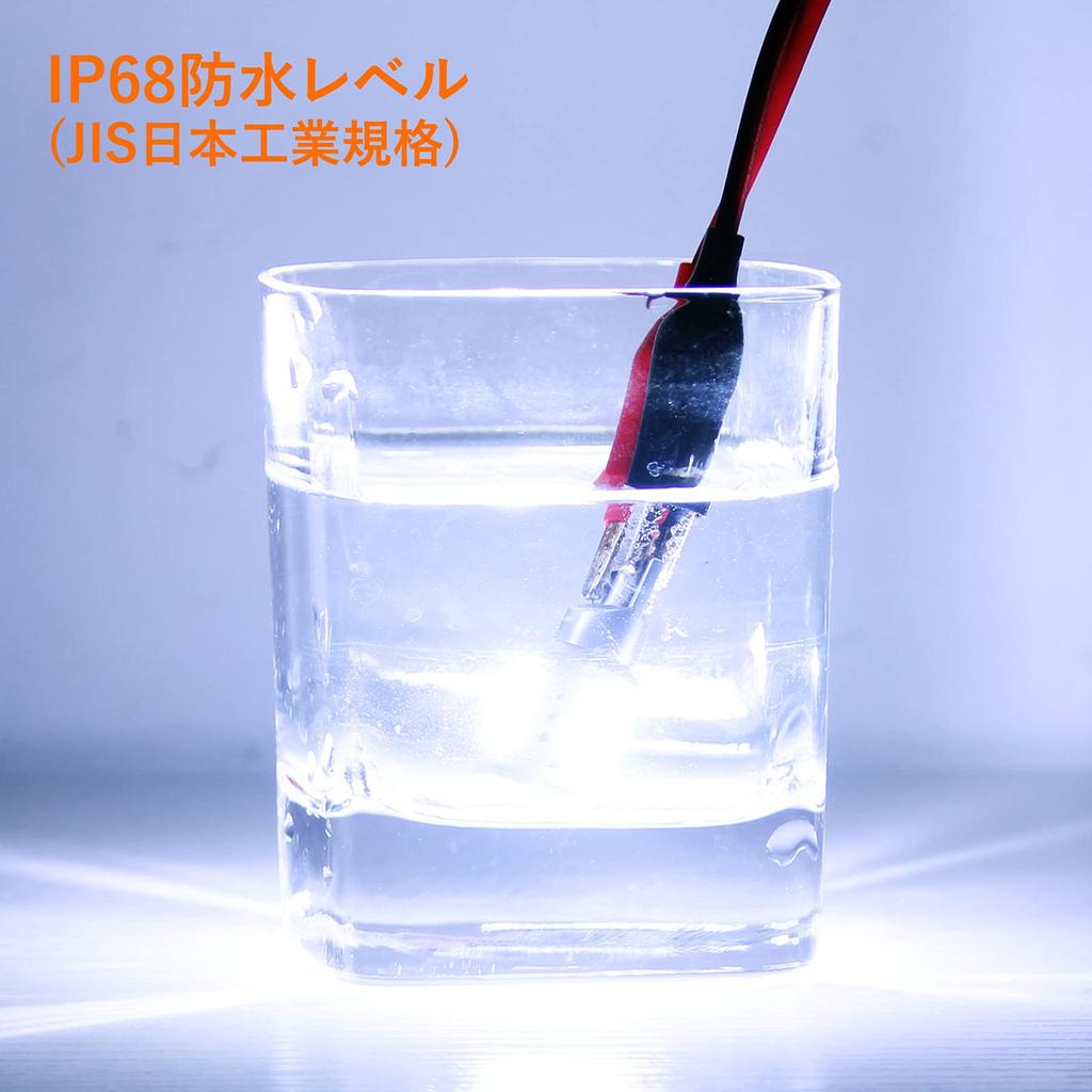 BLUESEATEC t16 Светодиодный задний фонарь, Взрывной свет, Суперяркость, Оригинальный японский чип CSP, 5600