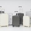 Biggie Carrier Rex Polycarbonate Aluminum Frame Cargo Travel Suitcase 65cm  24in