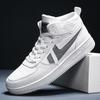 Guochao Men's Shoes 2024 Spring Casual Sports Shoes Air Force Board Shoes Fashion No. 1 Versatile Basketball High-top Shoes