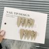 Сплошной цвет Fine Flash Pure Desire Дробленый бриллиант Бабочка Прозрачное дно K9 Овальный сверло Дробленый галактика Patch