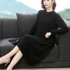 Large Size Knitted Dress In The Long Section Was Thin Temperament Base Dress Pure Color Simple Middle-aged Women Sweater Dress