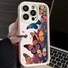 Fashion Butterfly Case For iphone 17 16pro 15pro14 13 12 11 12pro 13pro max 14plus Silicone AntiFall Protective Cover