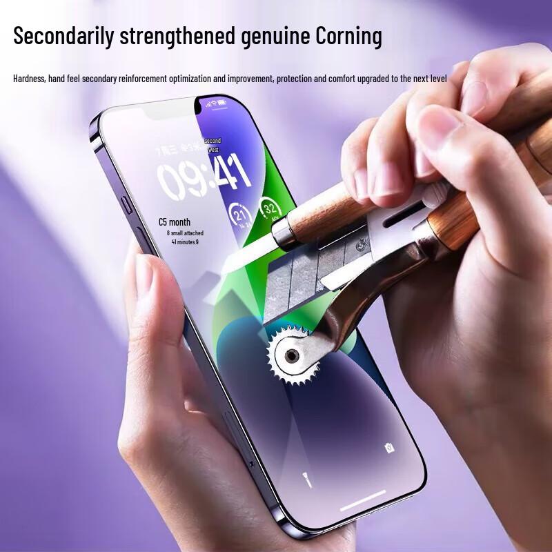 Baseus iPhone 13 Tempered Glass Screen Protector (4-Pack)