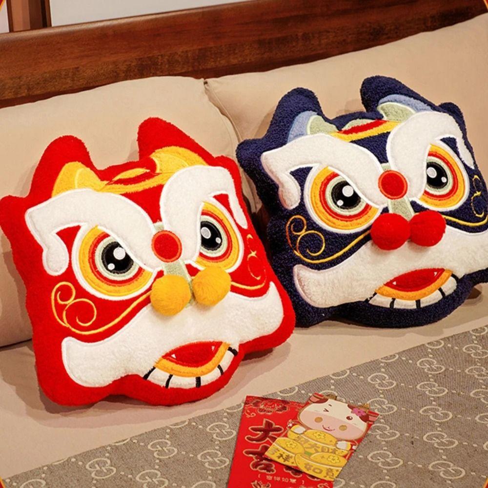 Dancing Lion Gold Ingot Plush Cushion New Year Koi Fish Embroidery Pillow Christmas