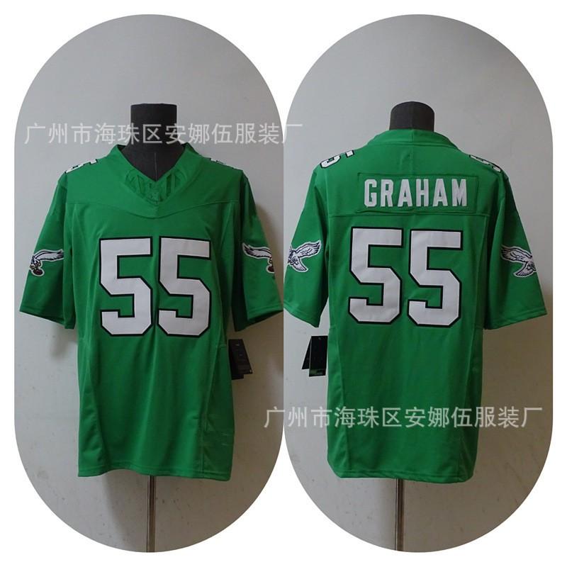 Philadelphia Eagles NFL Football Jersey T-Shirt Embroidered Team Cotton Blend Mens Sportswear Game Day Fan Apparel