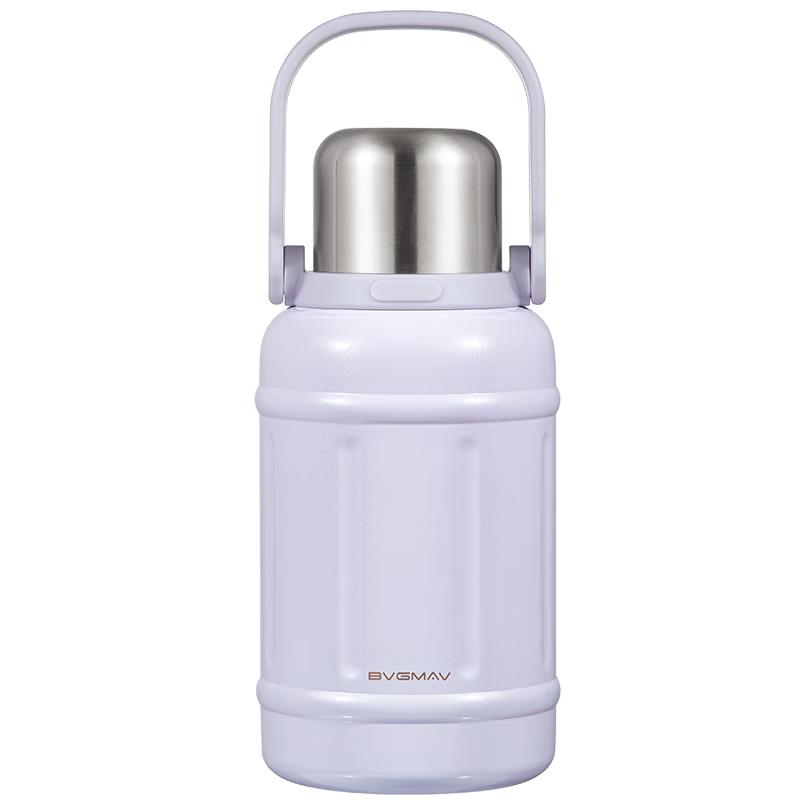 BVGMAV 1.2L Thermal Flask with Handle