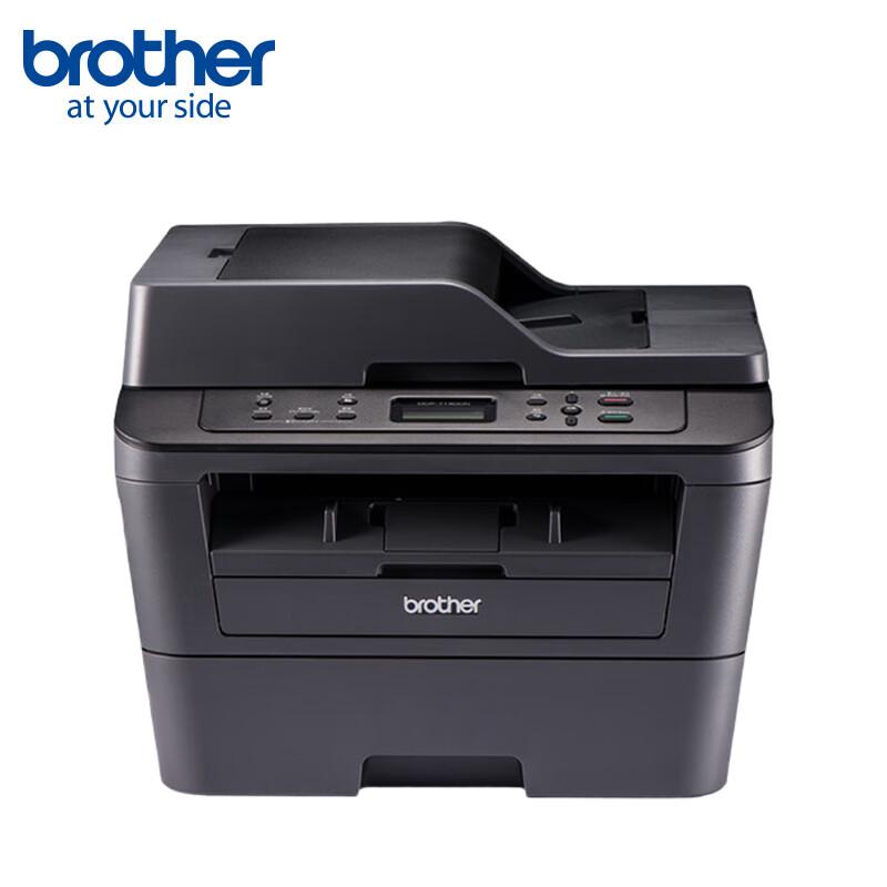 Черно-белый лазерный МФУ Brother DCP-7180DN, китайская вилка (адаптер в комплекте)