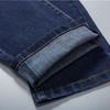 Jeans Men Stretch Denim Slim Jean Man  Business Mens Jeans Brand Soft Trousers Male Pant