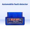 1 шт. Мини Elm327 Bluetooth 5.1 V2.1 OBD 2 Автомобильный Диагностический Инструмент Умный Считыватель Кодов Сканер ELM327 ODB2 Сканер Инструмент Для Android