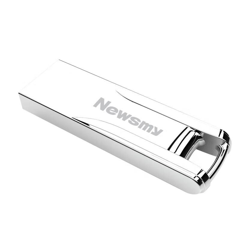 Newsmy V23 Mini Metal USB 2.0 Flash Drive