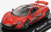ALTAYA Модель автомобиля в масштабе 1/43 McLaren P1 2013 (Медный металлик) с витриной