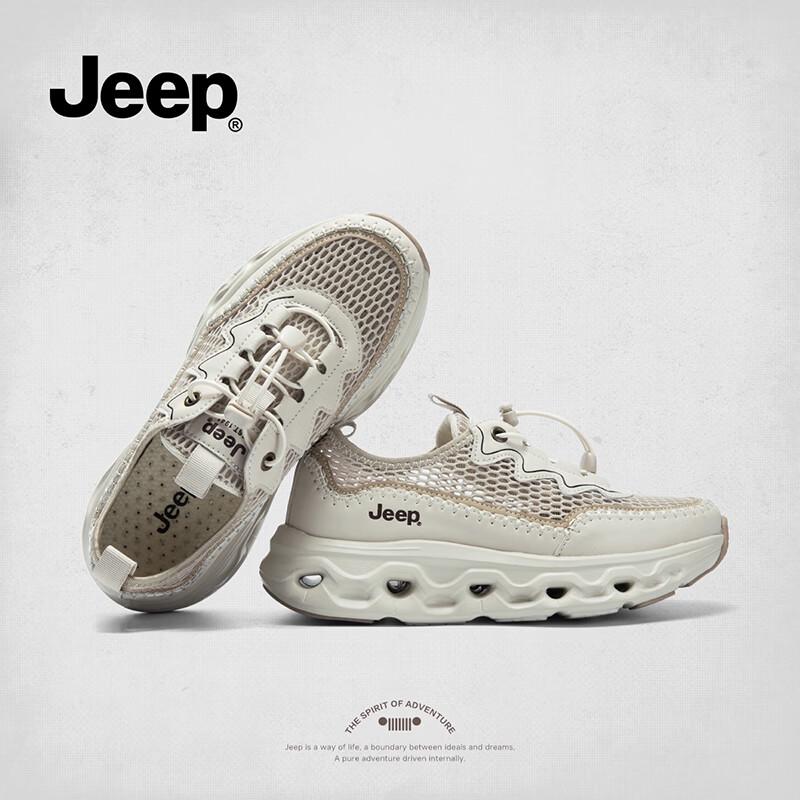 Jeep Женские дышащие сетчатые повседневные спортивные кроссовки P651W16073