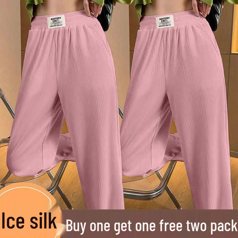 Women's Ice Silk High-Waisted Wide-Leg Pants - Summer Thin, Slimming, Loose, Casual Long Drape