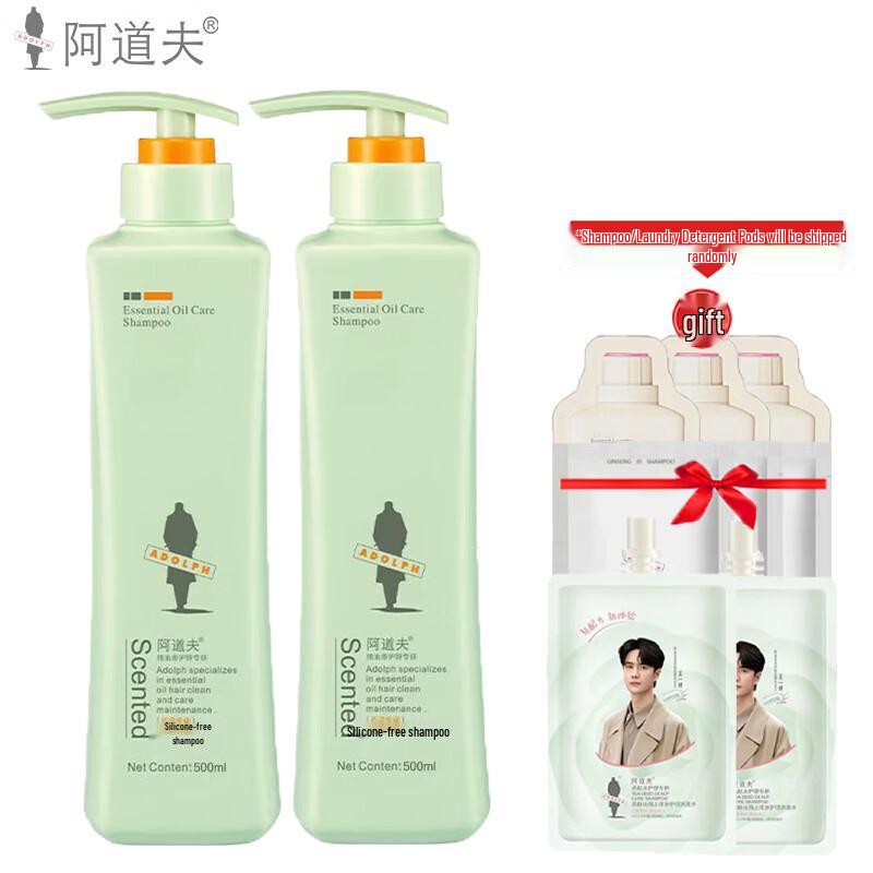 Adof Silicon-Free Nourishing Shampoo Set