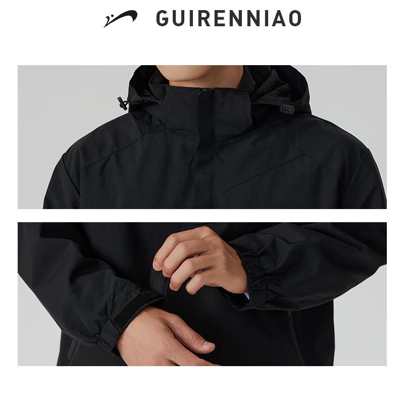 Guirenniao Unisex Windproof Waterproof College Jacket