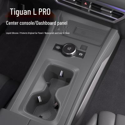 Силиконовый защитный коврик для консоли Volkswagen Tiguan L-Pro для моделей 2024 года - Автомобильный аксессуар с полным покрытием.