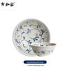 Японская синяя керамическая миска для лапши Youguyao с узором арабеск