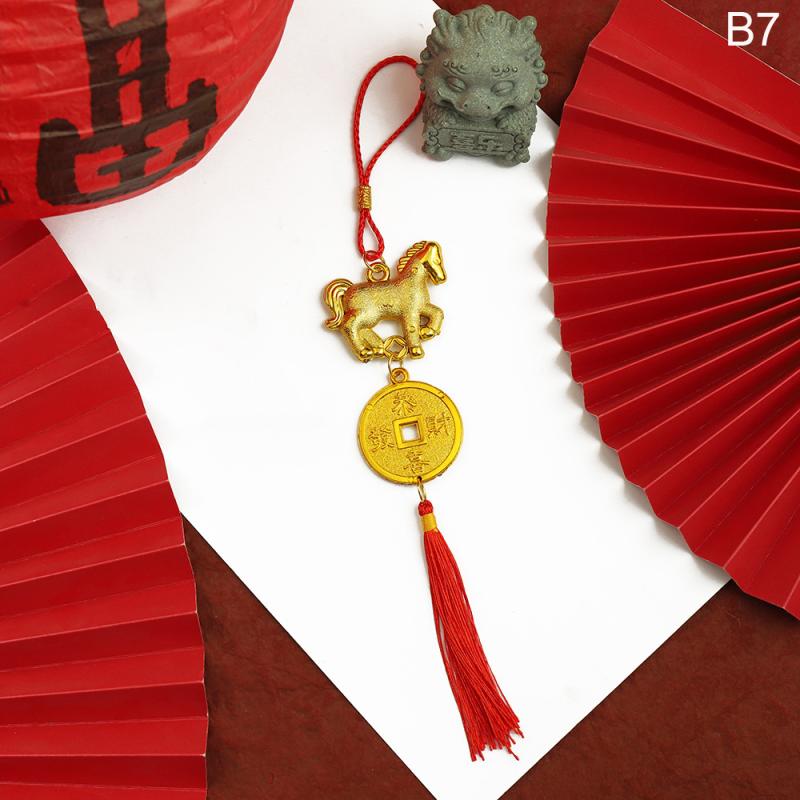 2026 год Лошади Декор Бонсай Намент Шарм Дерево Удачи Год Подвесные Украшения Кисточки Украшение для Автомобиля Праздник Весны Вечеринка