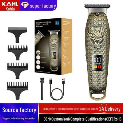 "Электрическая машинка для стрижки волос: Инструмент для самостоятельной стрижки и бритва для домашней стрижки"