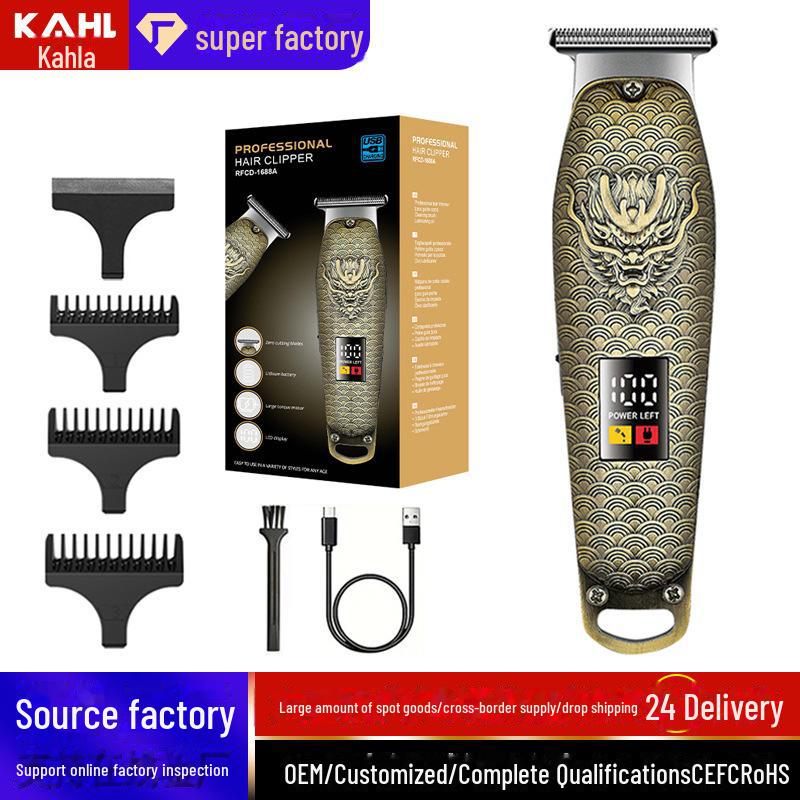 "Электрическая машинка для стрижки волос: Инструмент для самостоятельной стрижки и бритва для домашней стрижки"