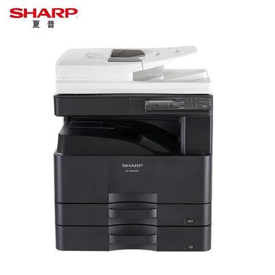 SHARP BP-M2322R Монохромное многофункциональное устройство формата A3/A4 для бизнеса, штекер CN (адаптер в комплекте)