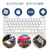 KIMOCA Mechanical English Mechanical Gaming 61 RGB LED Japanese Instruction Manual Brown Keyboard, Layout, Keyboard, Keys, Compact, Bluetooth,