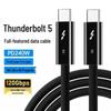 Кабель Thunderbolt 5 TYPE-C, Высокоскоростной 120 Гбит/с, Полнофункциональный, В наличии