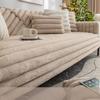 Rabbit Plush Sofa Cushion Winter Winter Thickening Cushion Non-Slip Simple Modern Leather Sofa Cover Plush Cushion