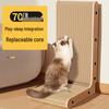 Yunxiaoshi Vertical L-Type Corrugated Cat Scratcher