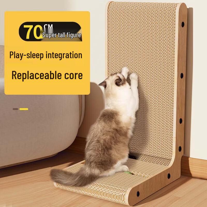 Yunxiaoshi Vertical L-Type Corrugated Cat Scratcher