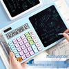 Multifunctional Handwriting Tablet with Dual-Power Calculator